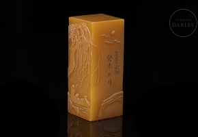 Sello de piedra Shoushan