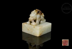 Rectangular jade seal ‘Fierce Dragon’, Qing dynasty
