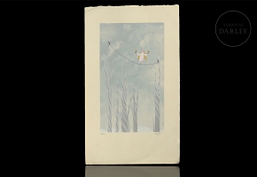 Harry Araten (1936-2001) 