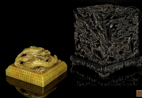 Yellow jade ‘Dragon’ seal with Zitan box, Qing dynasty