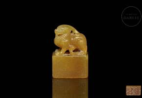 Pequeño sello de Shoushan