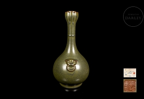 Globular vase with “Tea Powder” glaze, marked Yongzhen