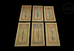 Set of six banknotes, China, 20th century