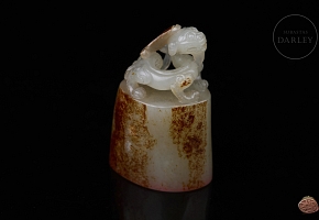 Oval jade seal ‘Bixie’, Qing dynasty