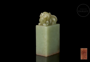 Jade seal, ‘Reclining Animal,’ Qing dynasty