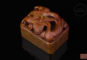 Rectangular jade seal ‘Dragon’, Qing dynasty