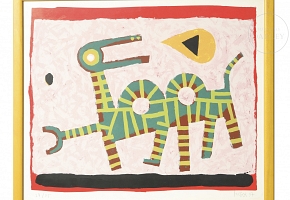 Silkscreen 