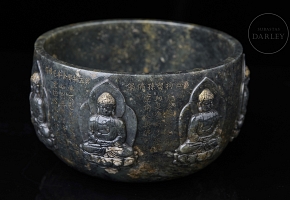 Cuenco de jade de Hetian