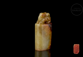 Jade seal ‘Reclining Dog’, Qing dynasty