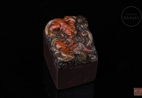 Nanhong agate seal ‘Dragon among clouds’, Qing dynasty