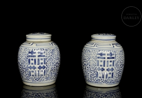 Pair of “Double Happiness” ginger jars, Qing dynasty