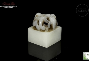 White jade seal “Beast,” Ming dynasty