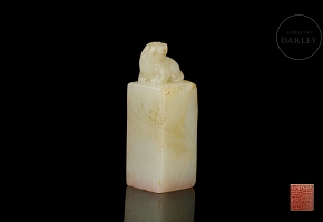Hetian jade seal ‘Can’, Qing dynasty