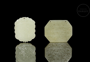 Pair of carved jade plaques, ‘Calligraphy and Elderly Man,’ Qing dynasty