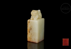 Hetian jade seal ‘Small Animal’, Qing dynasty