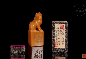 Sello de Shoushan