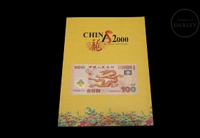 Philatelic album ‘Growing Prosperity’, 2000