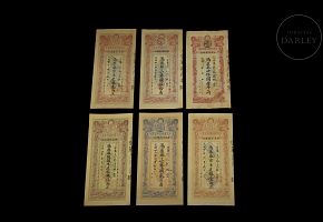 Set of six banknotes, China, 20th century