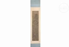 Chinese painting “Mountain and Forest Landscape,” signed Shen Zhou