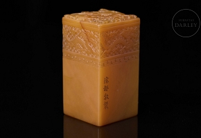 Sello de piedra Shoushan