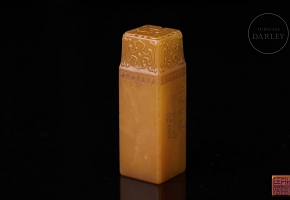 Shoushan seal ‘Chilong’, Qing dynasty