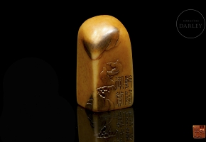 Sello de piedra de Shoushan