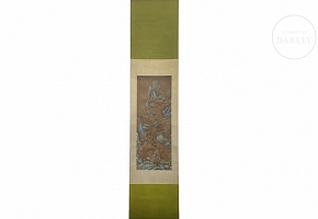Chinese painting ‘Houses Among the Mountains’, signed Lan Ying