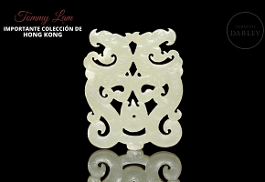 White jade plaque ‘Dragons’, Warring States period