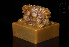 Gran sello de Shoushan