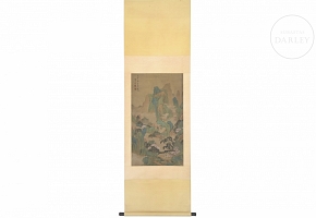Chinese painting ‘Village Among Mountains’, signed Li Shida