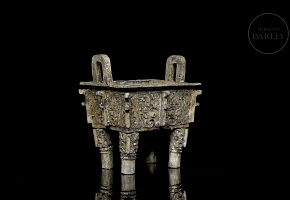 Cobalt blue Liulí incense burner ‘Taotie’, Han dynasty