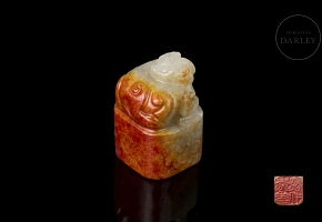 Hetian jade seal ‘Archaic Dragon’, Qing dynasty