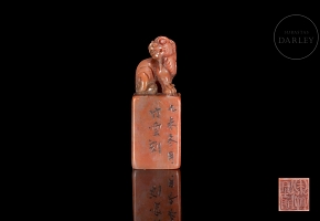 Shoushan stone seal ‘Beast’, Qing dynasty