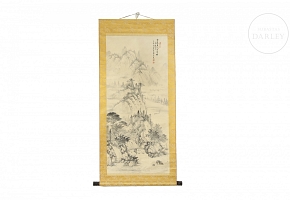 Chinese painting ‘Landscape with Mountains’, 20th century