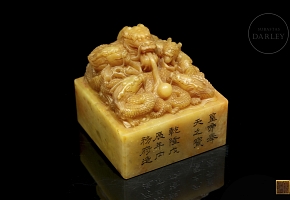 Sello de Shoushan