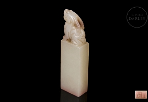 Hetian jade seal ‘Beast with horns’, Qing dynasty
