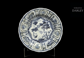 Blue and white porcelain plate, 20th century