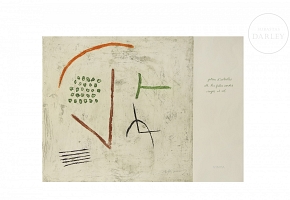 阿尔伯特·拉福尔斯-卡萨马达（1923-2009）《葡萄园》，2004年