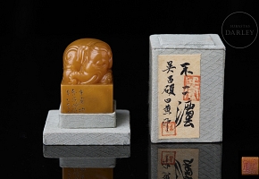 Shoushan seal ‘Elephant’, Qing dynasty