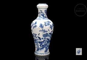 Blue and white porcelain vase, ‘Landscape with Pheasants’, Qing dynasty