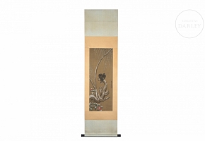 Chinese painting ‘Birds on snowy branches’, signed Lü Ji