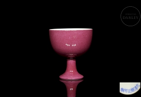 Copa de porcelana con esmalte rosa, con sello Yongzheng