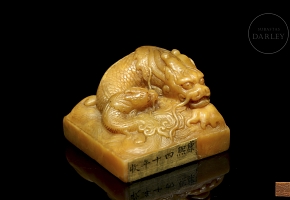 Sello de Shoushan