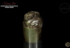 Carved jade seal ‘Bixi’, Han dynasty