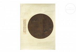Chinese painting ‘Birds on the Pond’, with Wang Yuan seal