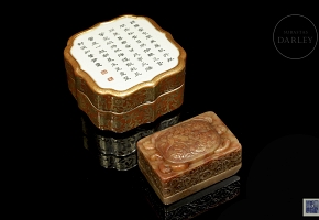 Conjunto de caja de porcelana y sello Shoushan