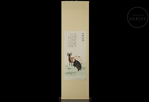 Pintura china