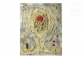 Wolfgang R. Reiter (20th century) ‘Composition’, 1981–1991