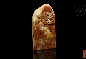 Sello de piedra Shoushan