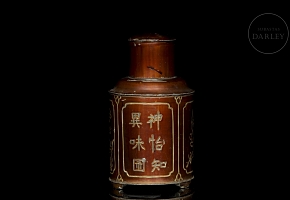 Enamelled metal tea caddy, 20th century